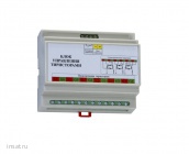 БУТ1-В01